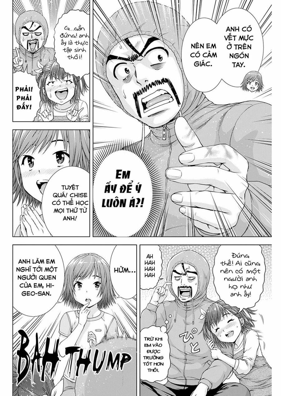 Ore Wa Lolicon Ja Nai! Chapter 24 - 13