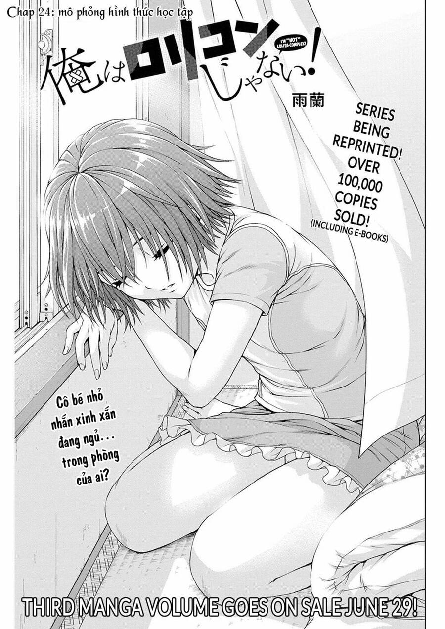 Ore Wa Lolicon Ja Nai! Chapter 24 - 4