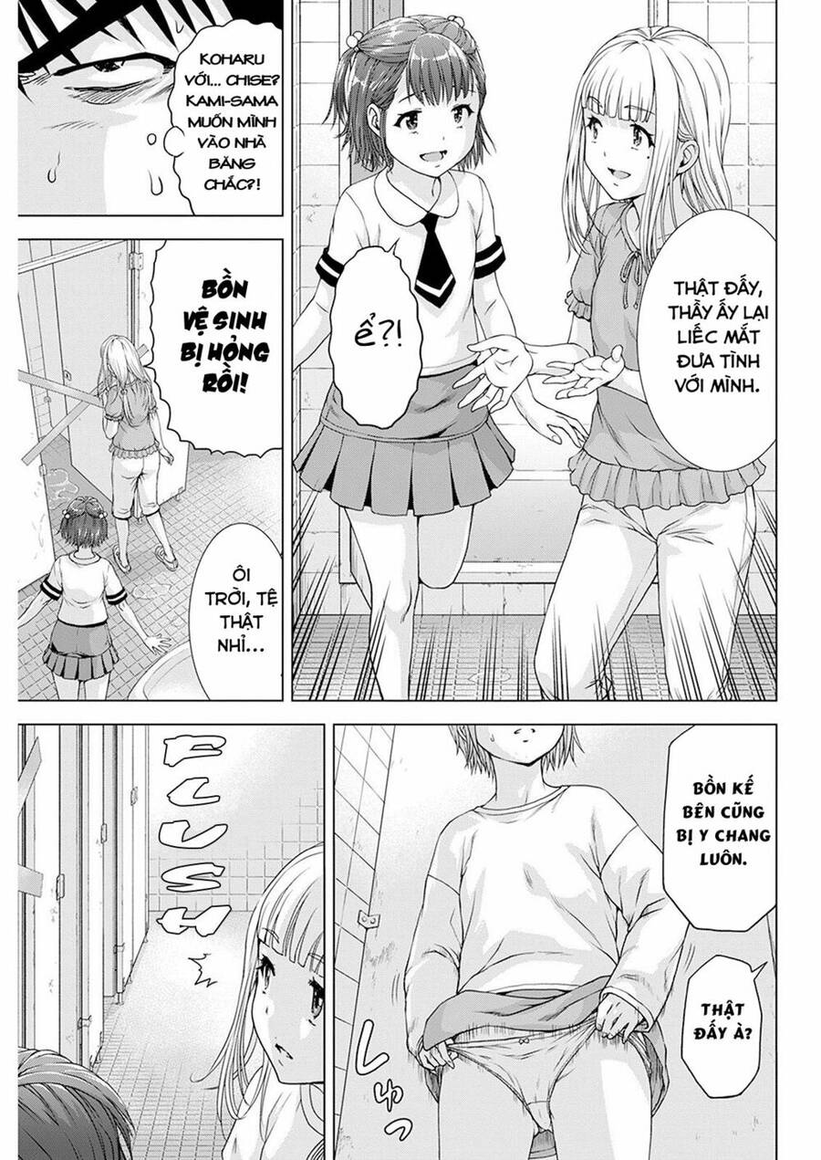 Ore Wa Lolicon Ja Nai! Chapter 25 - 14