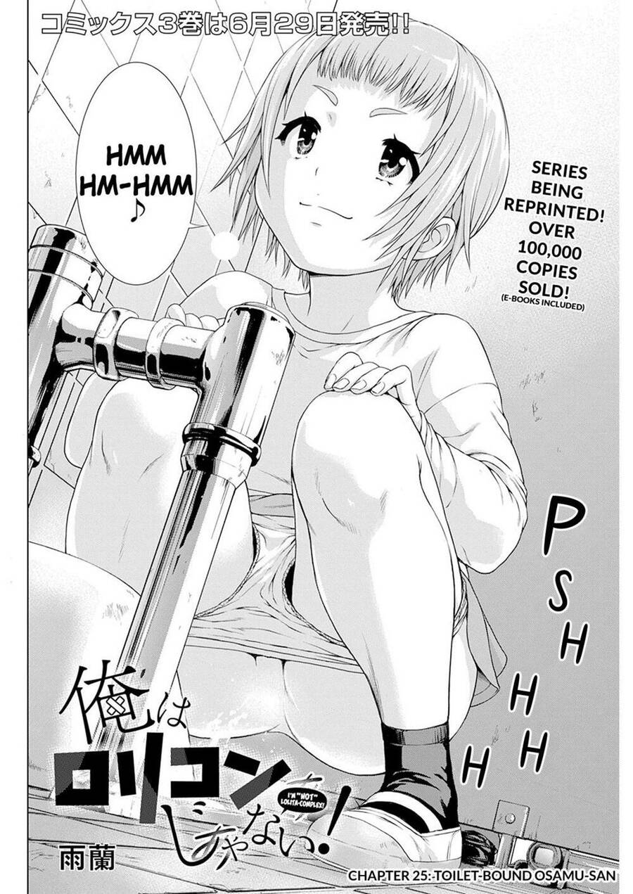 Ore Wa Lolicon Ja Nai! Chapter 25 - 5