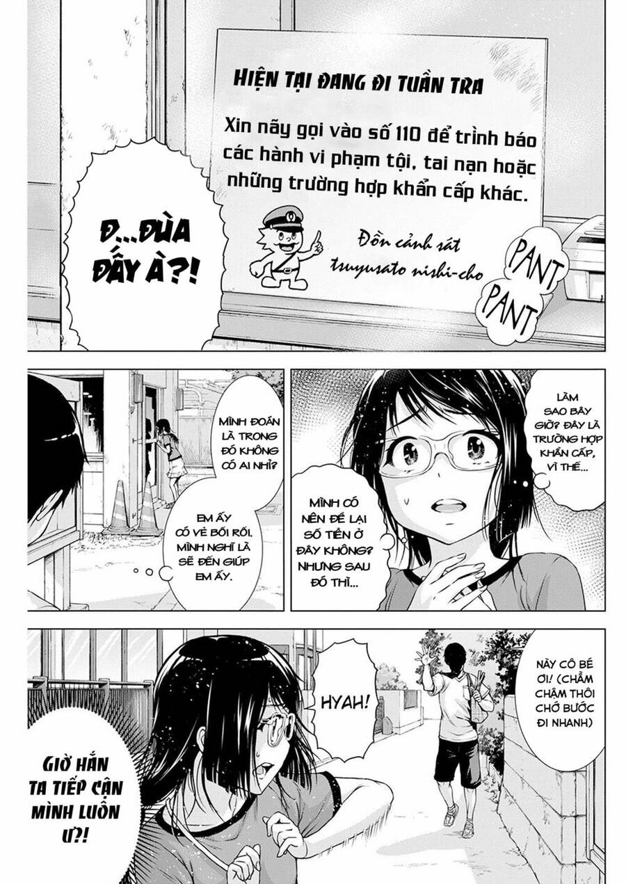 Ore Wa Lolicon Ja Nai! Chapter 26 - 11