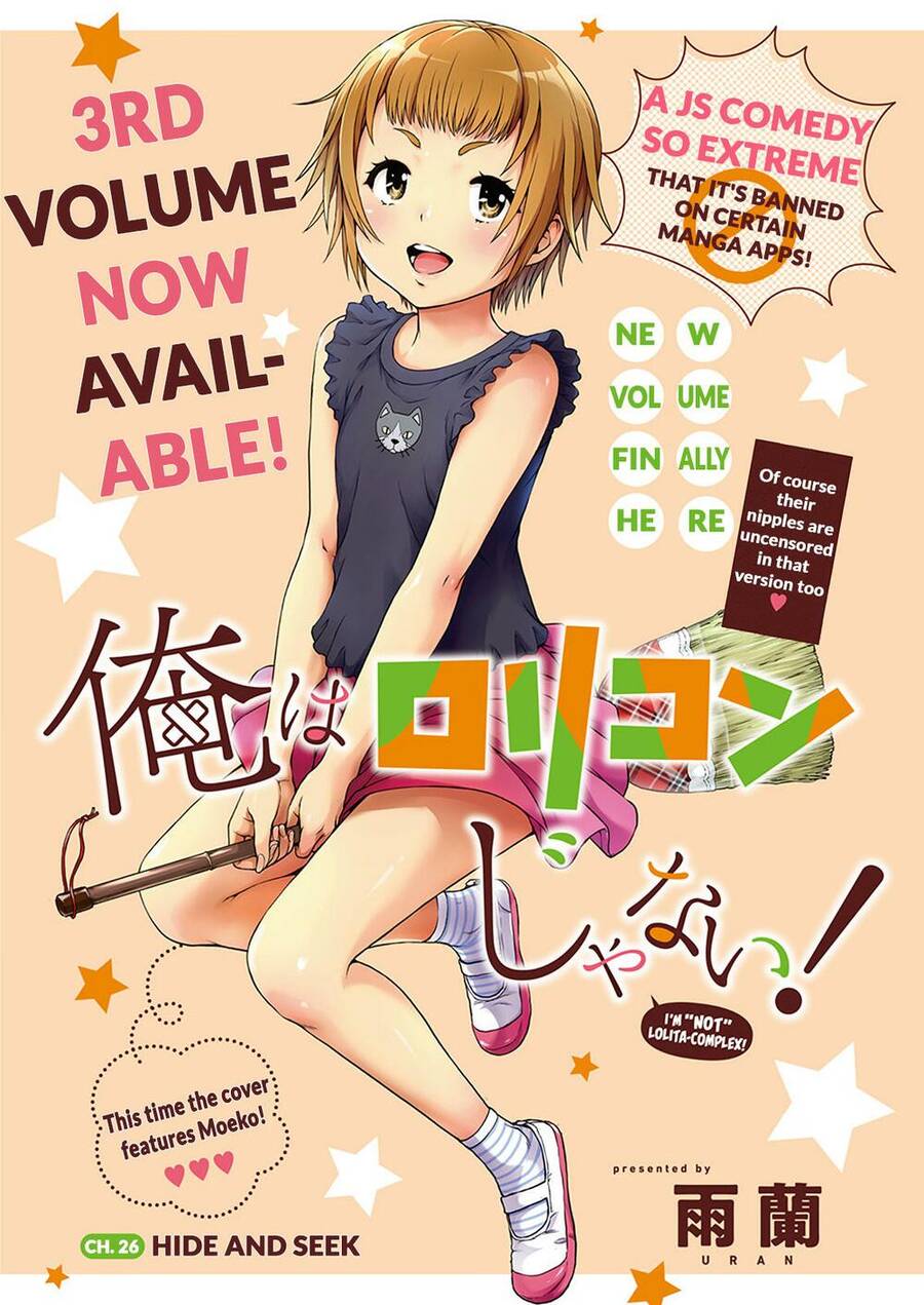 Ore Wa Lolicon Ja Nai! Chapter 26 - 4