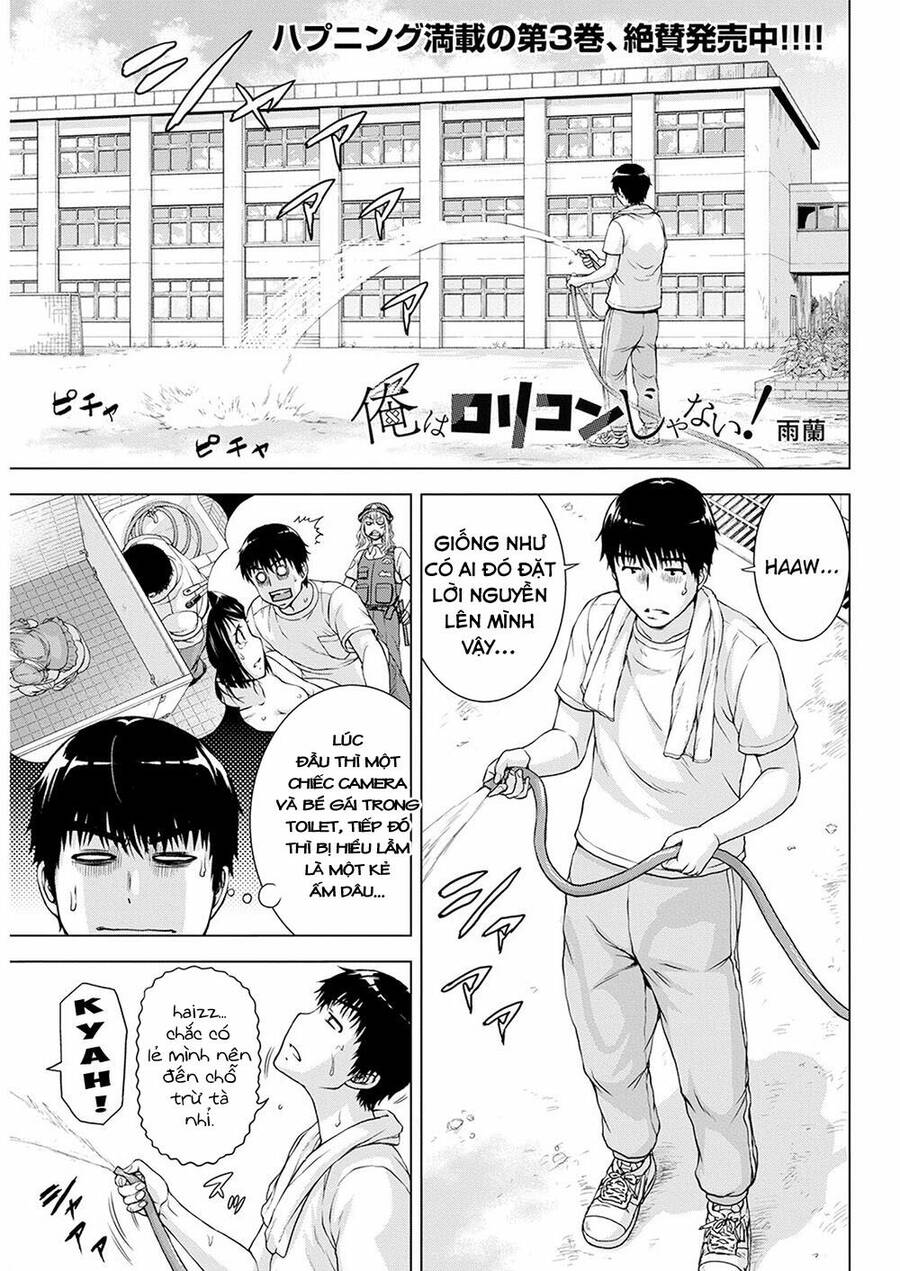 Ore Wa Lolicon Ja Nai! Chapter 27 - 4
