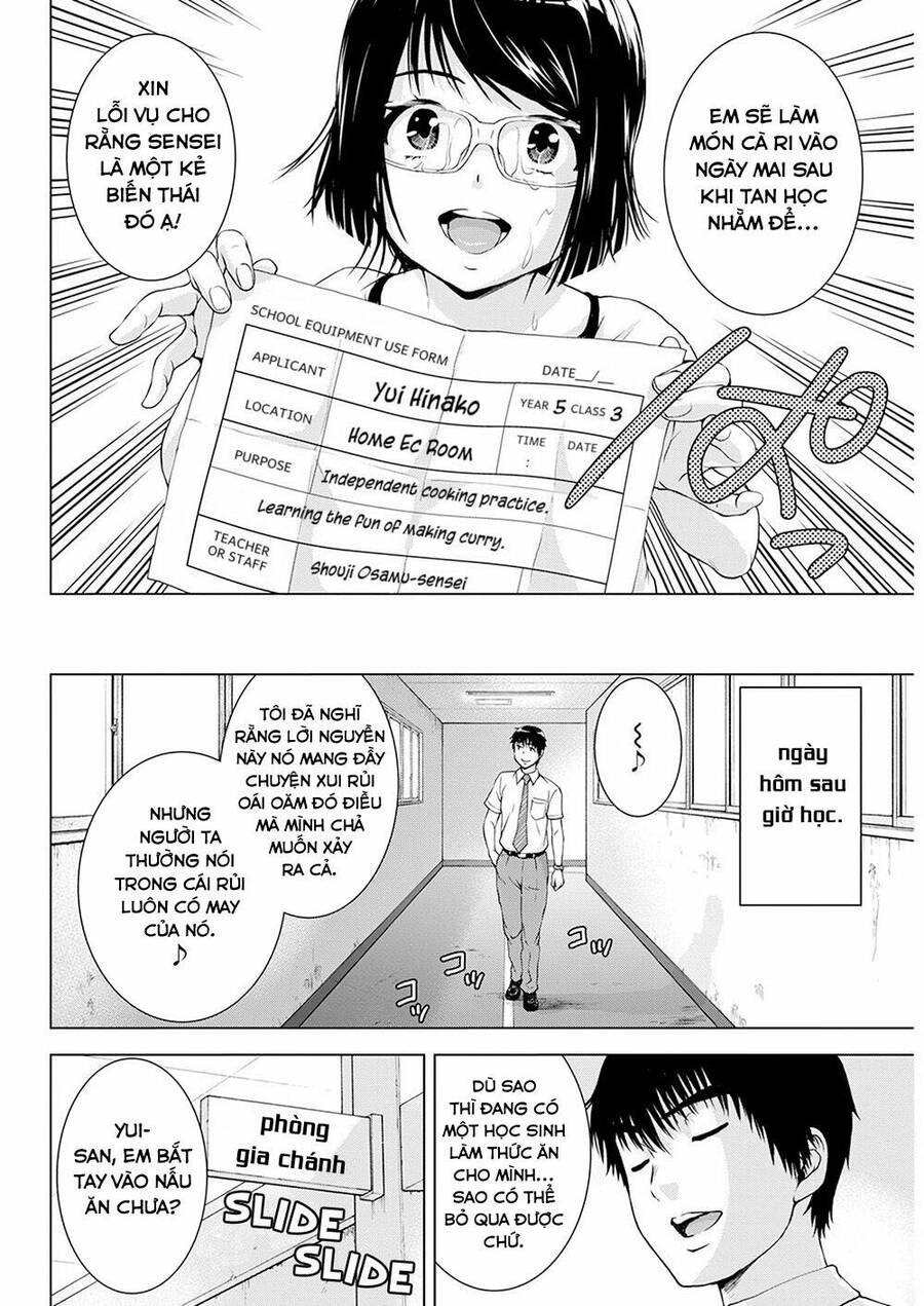 Ore Wa Lolicon Ja Nai! Chapter 27 - 7