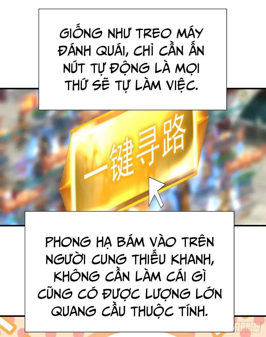Ta Nhặt Được Thuộc Tính Tại Tu Chân Giới Chapter 231.2 - 11