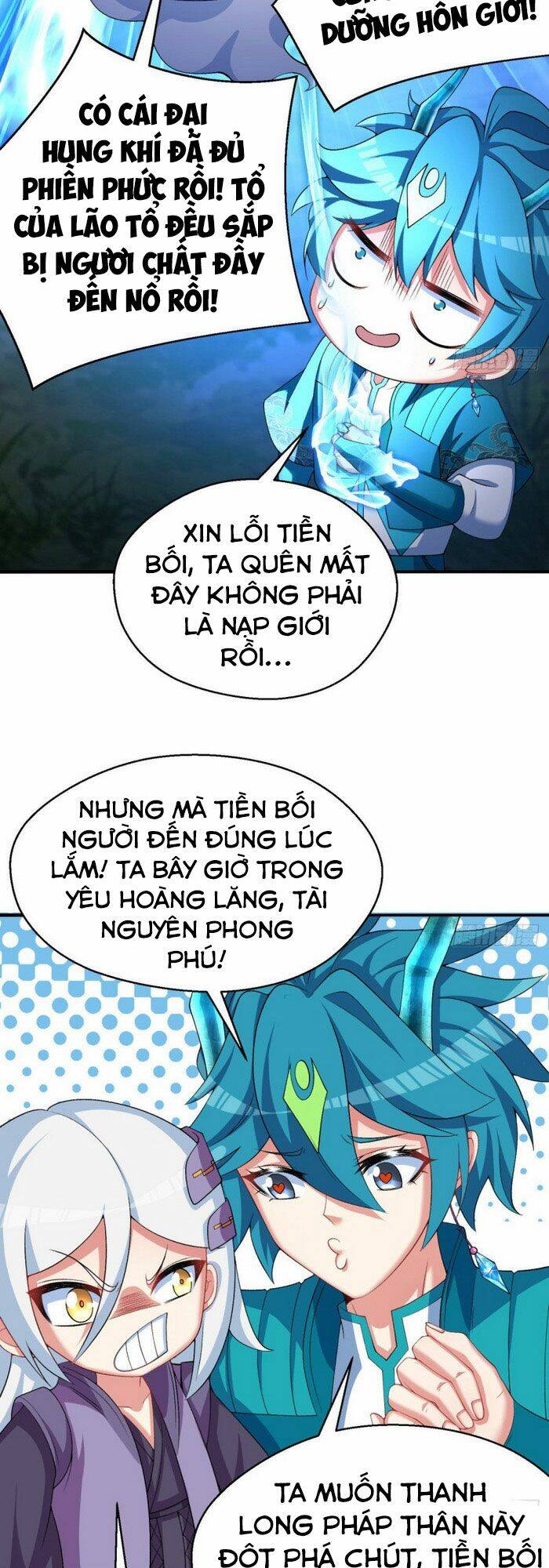 Ta Nhặt Được Thuộc Tính Tại Tu Chân Giới Chapter 85 - 26