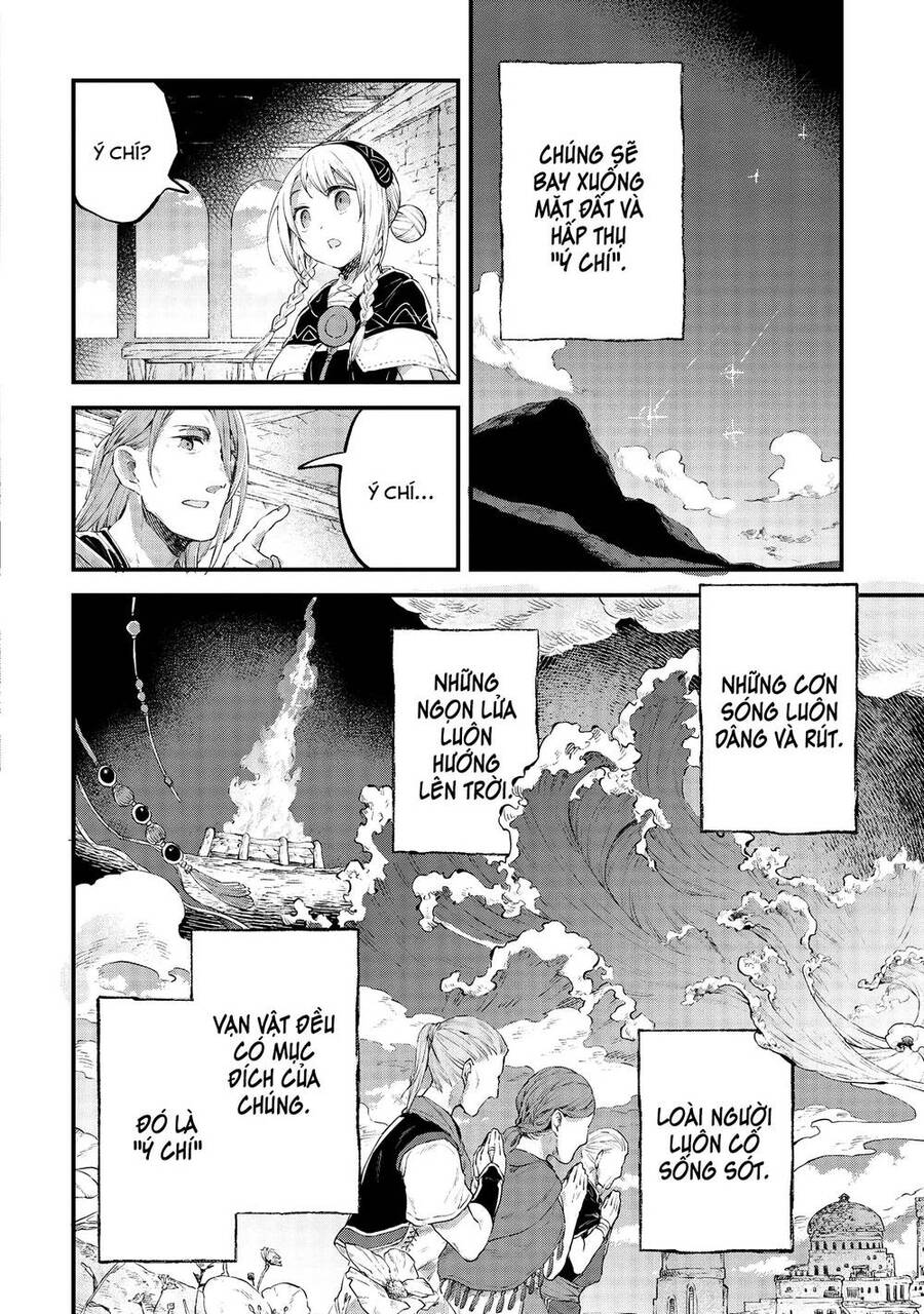 Alpi - Người Đưa Tiễn Linh Hồn Chapter 17 - 17