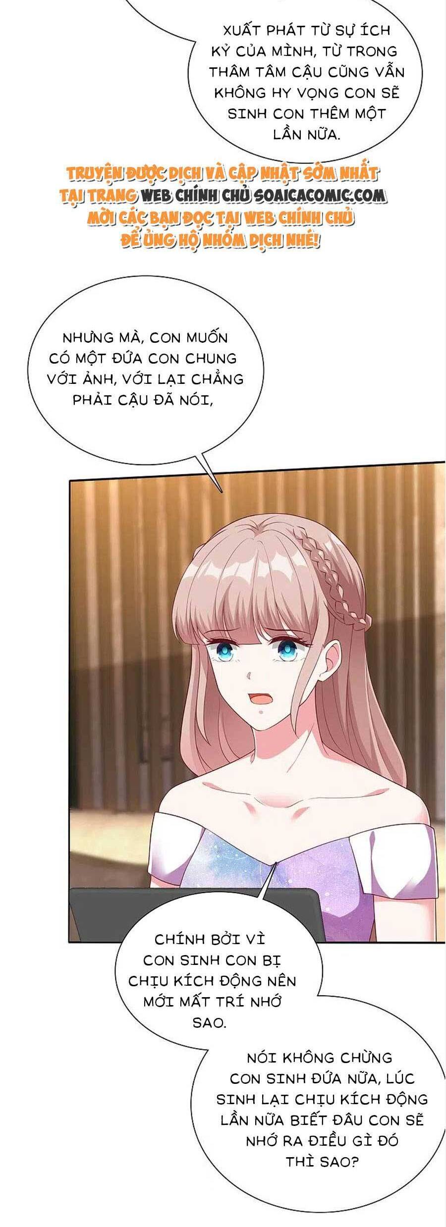 Băng Sơn Tổng Tài Sủng Thê Đến Vô Đạo Chapter 247 - 14