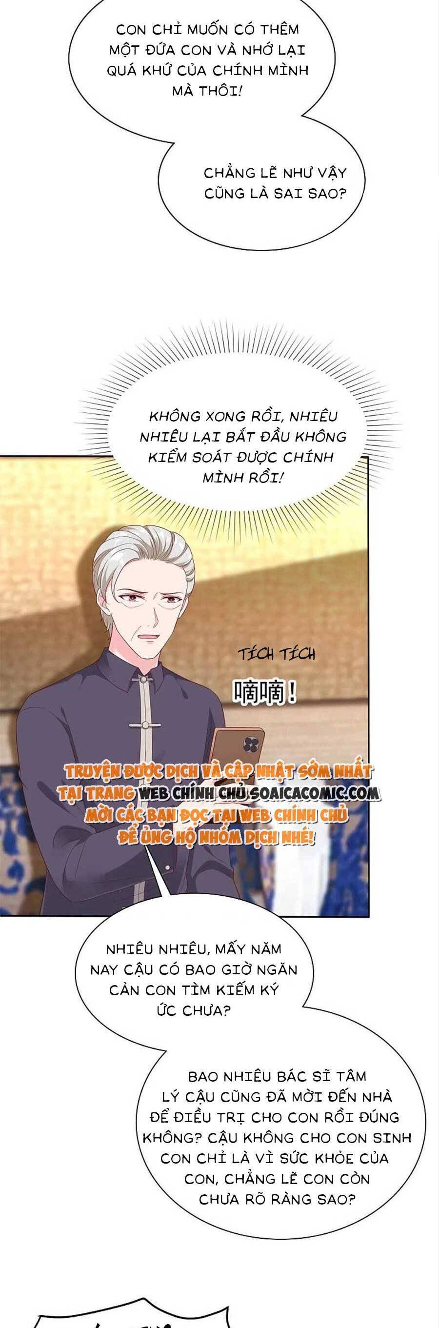 Băng Sơn Tổng Tài Sủng Thê Đến Vô Đạo Chapter 247 - 16