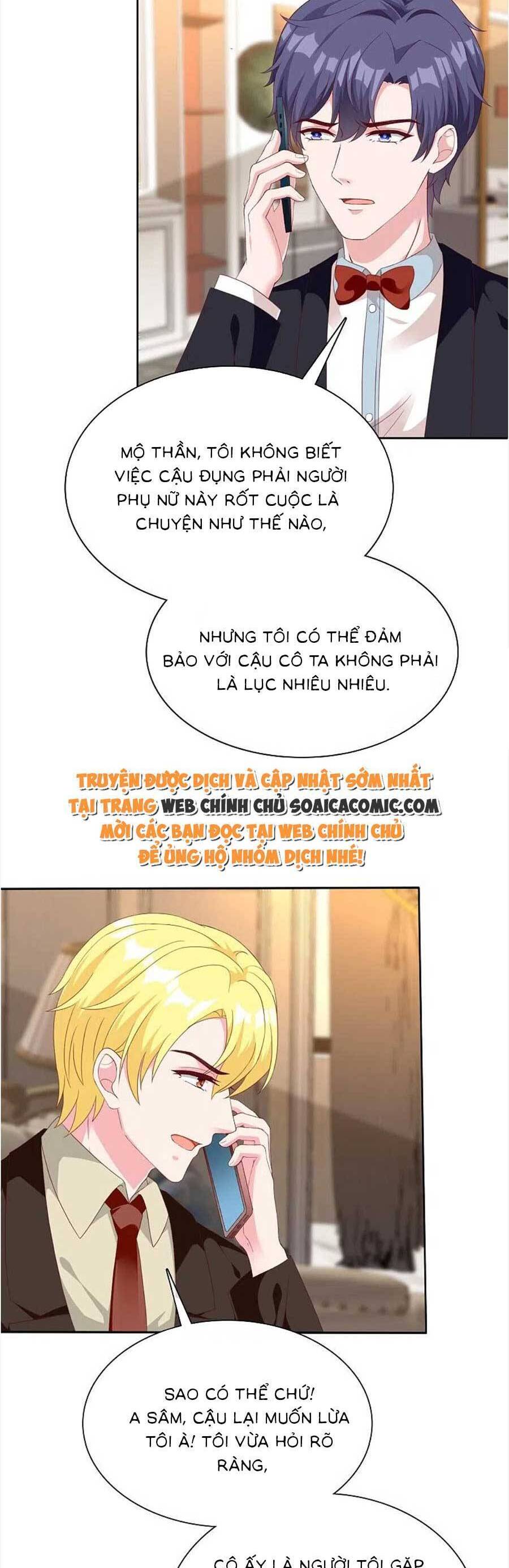 Băng Sơn Tổng Tài Sủng Thê Đến Vô Đạo Chapter 248 - 14