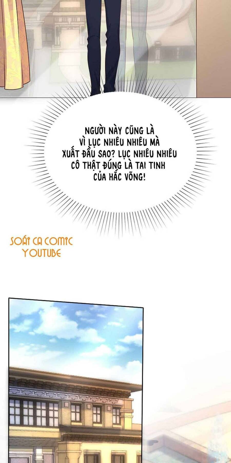 Băng Sơn Tổng Tài Sủng Thê Đến Vô Đạo Chapter 106 - 21