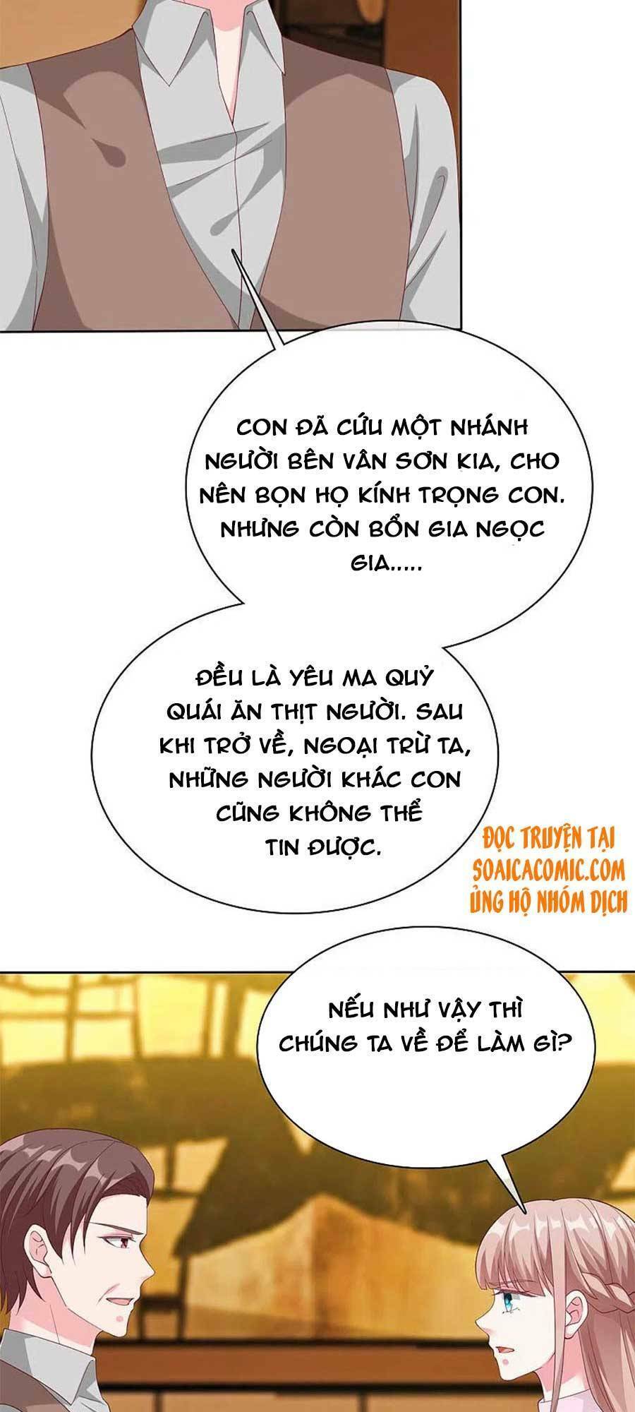 Băng Sơn Tổng Tài Sủng Thê Đến Vô Đạo Chapter 197 - 9