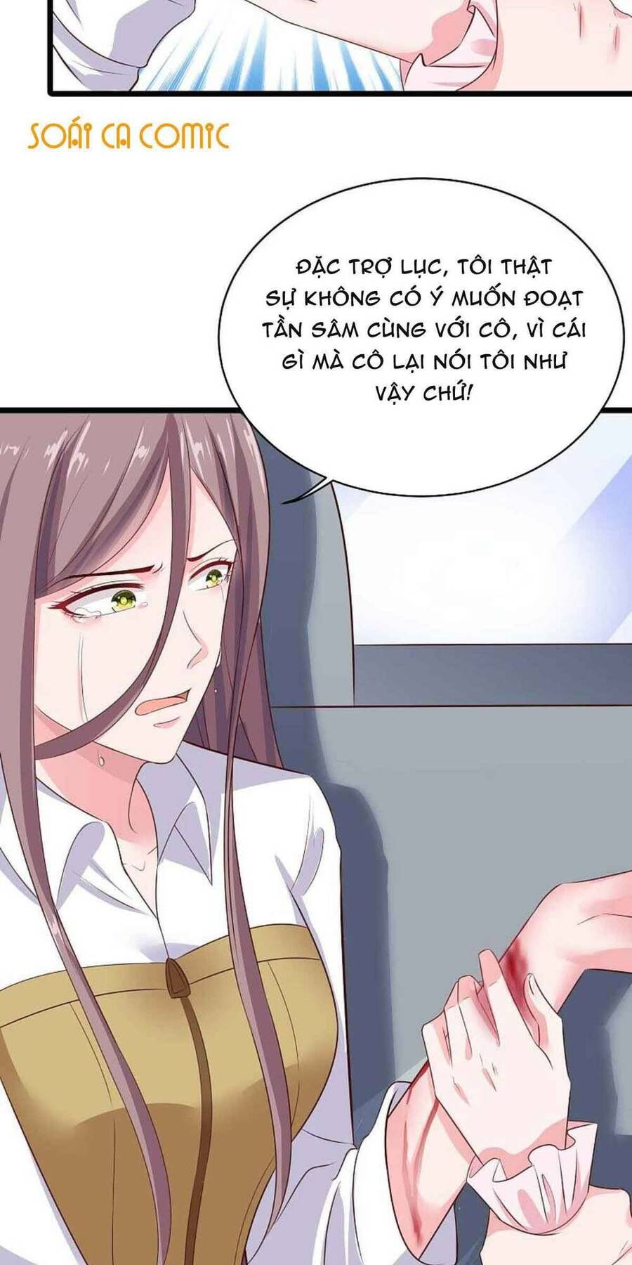 Băng Sơn Tổng Tài Sủng Thê Đến Vô Đạo Chapter 63 - 16