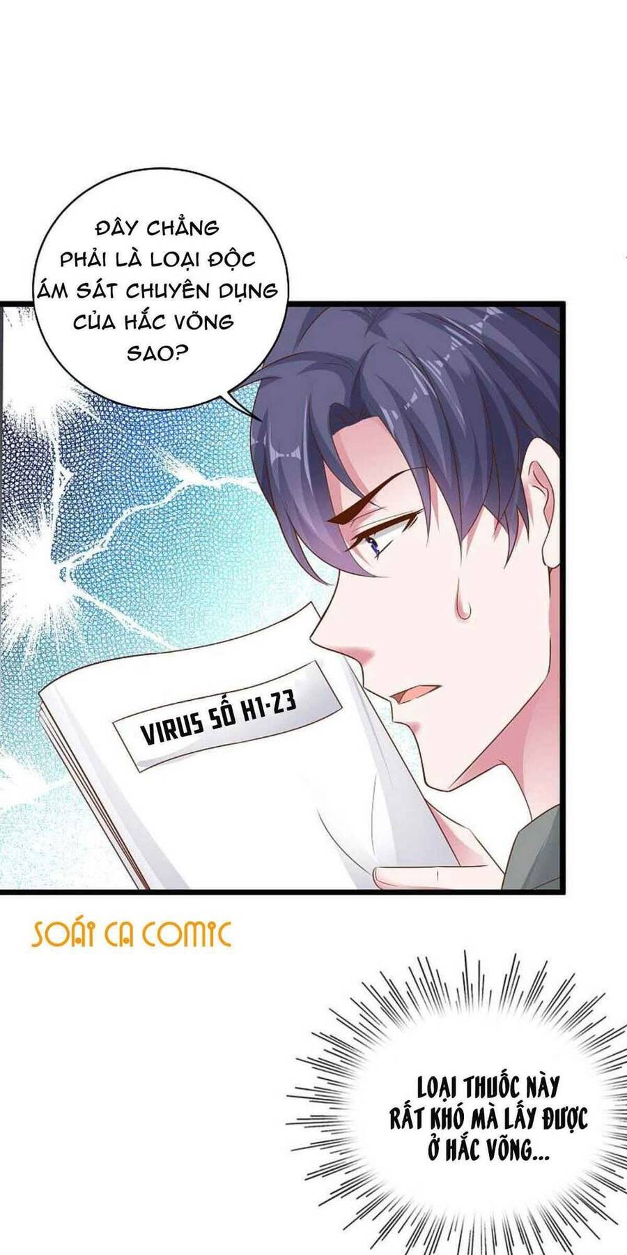 Băng Sơn Tổng Tài Sủng Thê Đến Vô Đạo Chapter 66 - 12