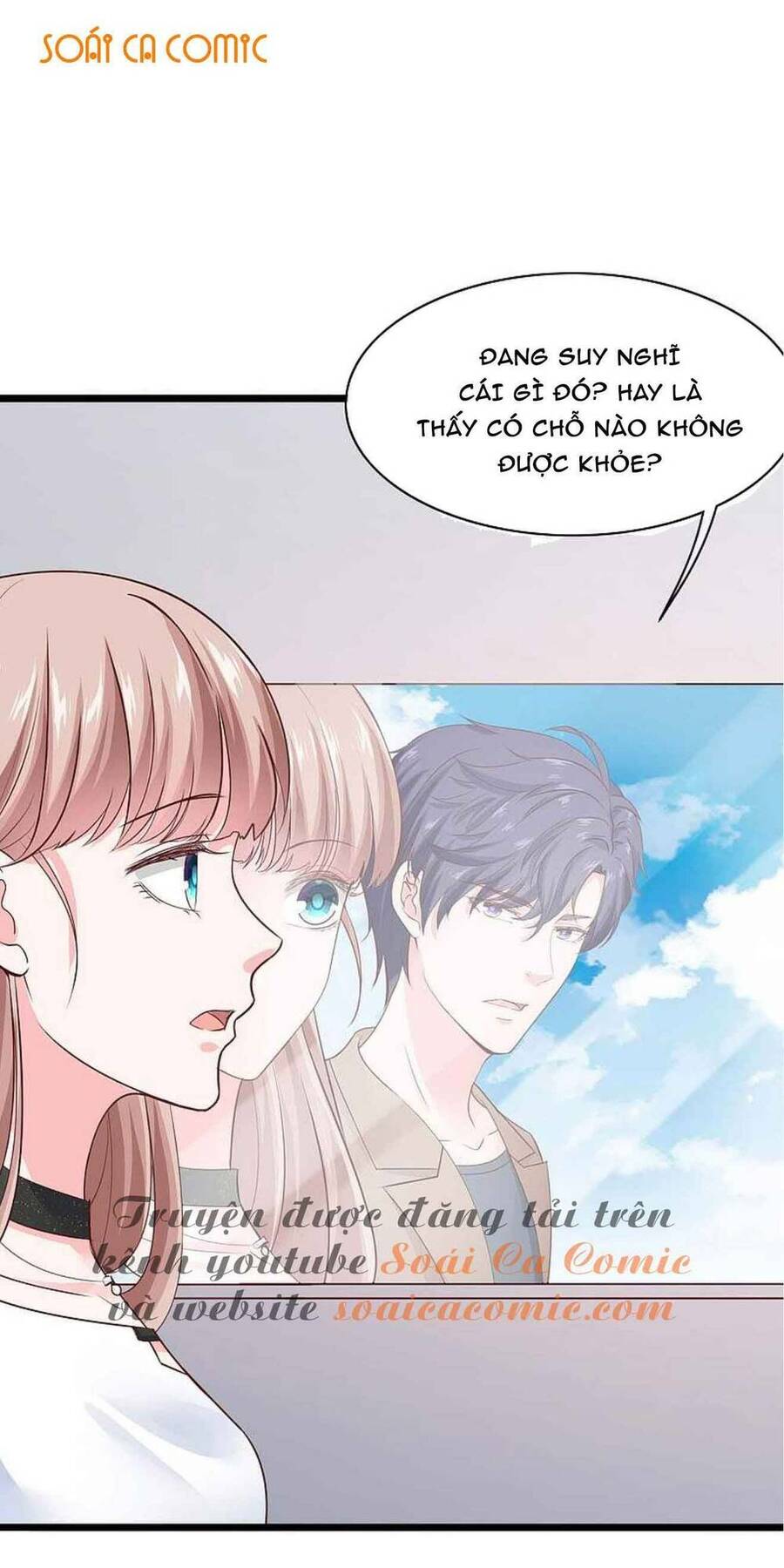Băng Sơn Tổng Tài Sủng Thê Đến Vô Đạo Chapter 77 - 1