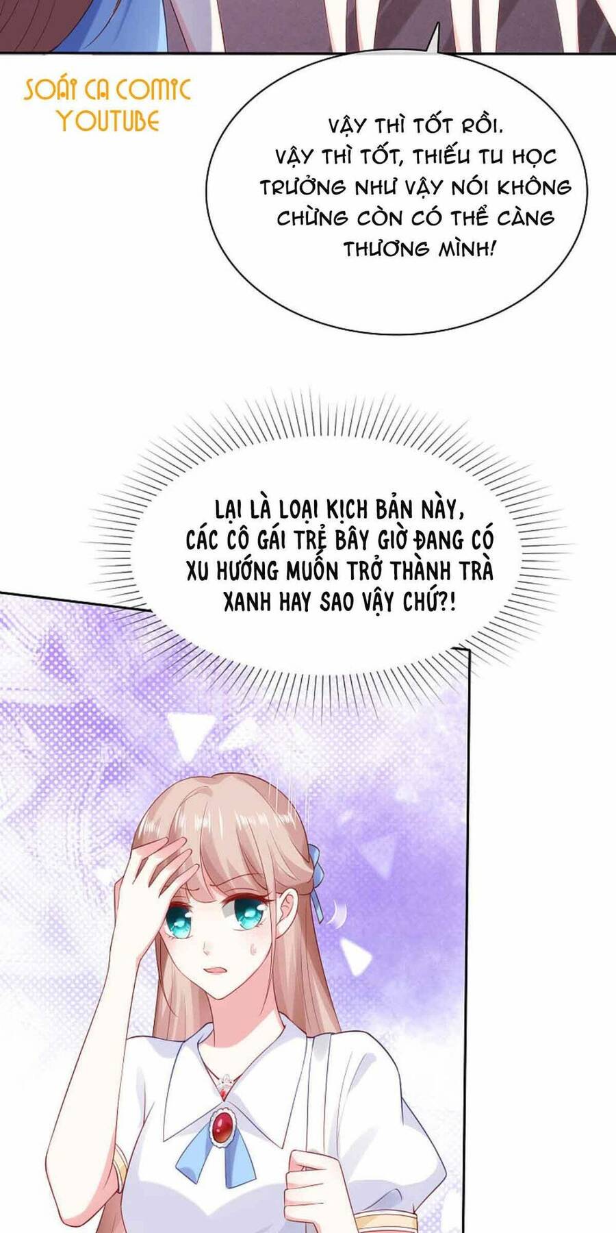 Băng Sơn Tổng Tài Sủng Thê Đến Vô Đạo Chapter 97 - 24