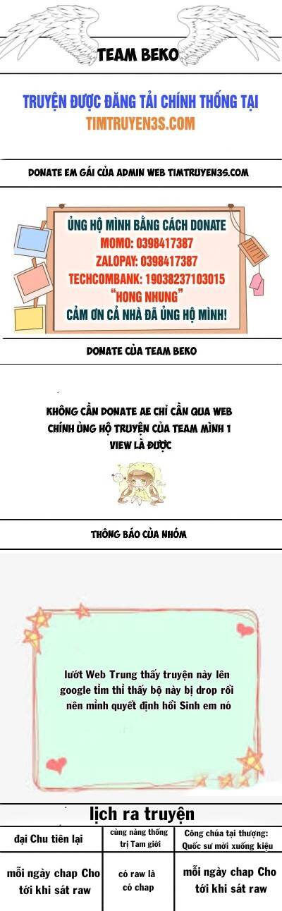 Công Chúa Tại Thượng: Quốc Sư Mời Xuống Kiệu Chapter 70 - 1