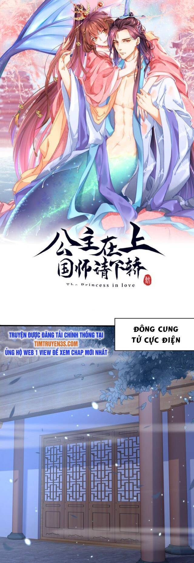 Công Chúa Tại Thượng: Quốc Sư Mời Xuống Kiệu Chapter 70 - 2