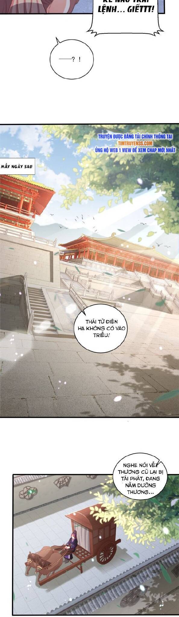 Công Chúa Tại Thượng: Quốc Sư Mời Xuống Kiệu Chapter 70 - 7