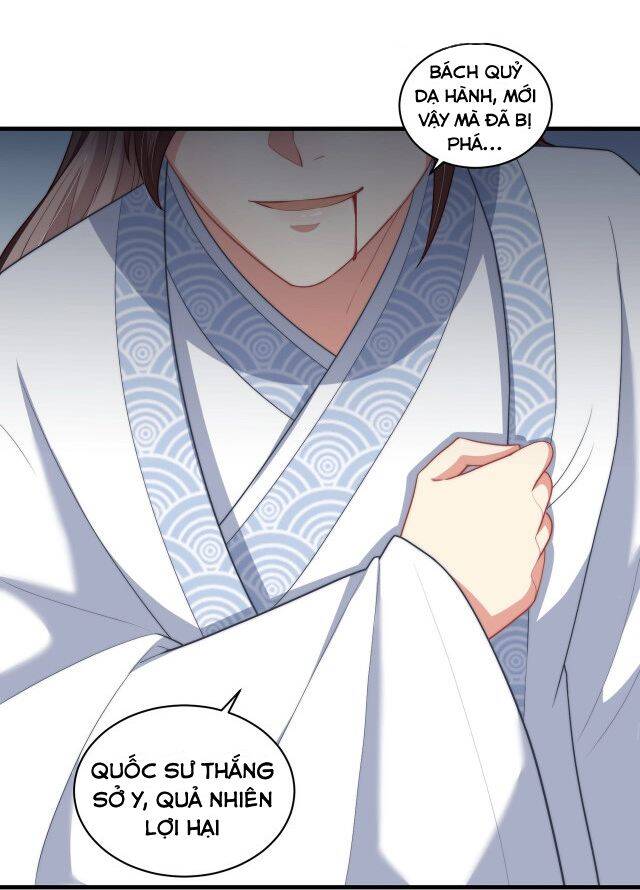 Công Chúa Tại Thượng: Quốc Sư Mời Xuống Kiệu Chapter 74 - 34