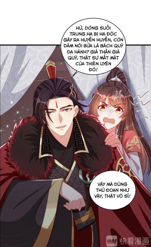 Công Chúa Tại Thượng: Quốc Sư Mời Xuống Kiệu Chapter 74 - 35