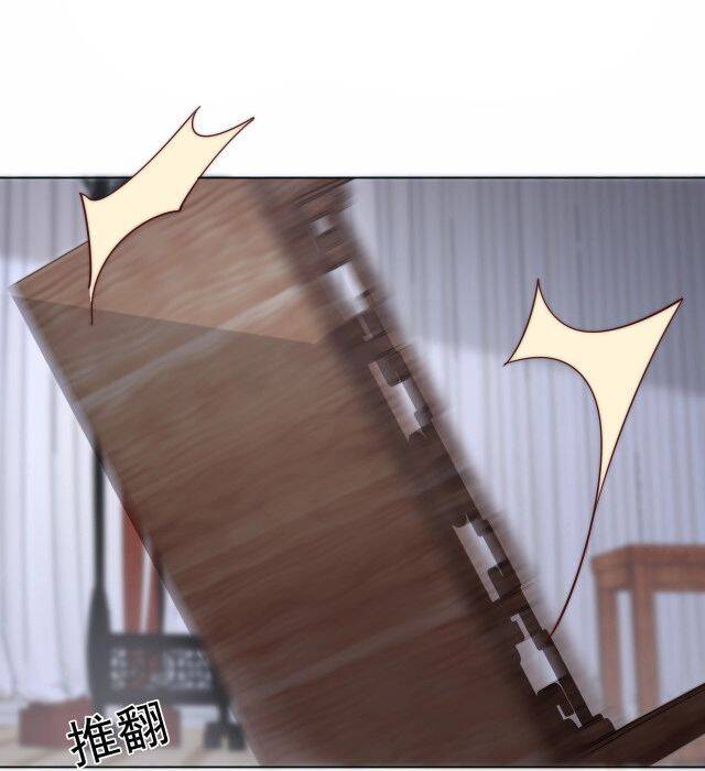 Công Chúa Tại Thượng: Quốc Sư Mời Xuống Kiệu Chapter 75 - 20