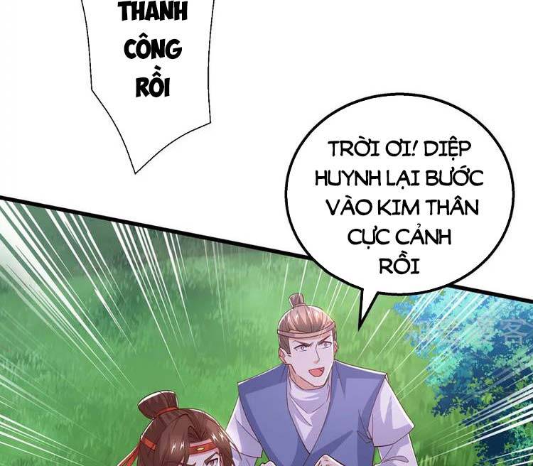 Độc Bộ Tiêu Dao Chapter 421 - 17