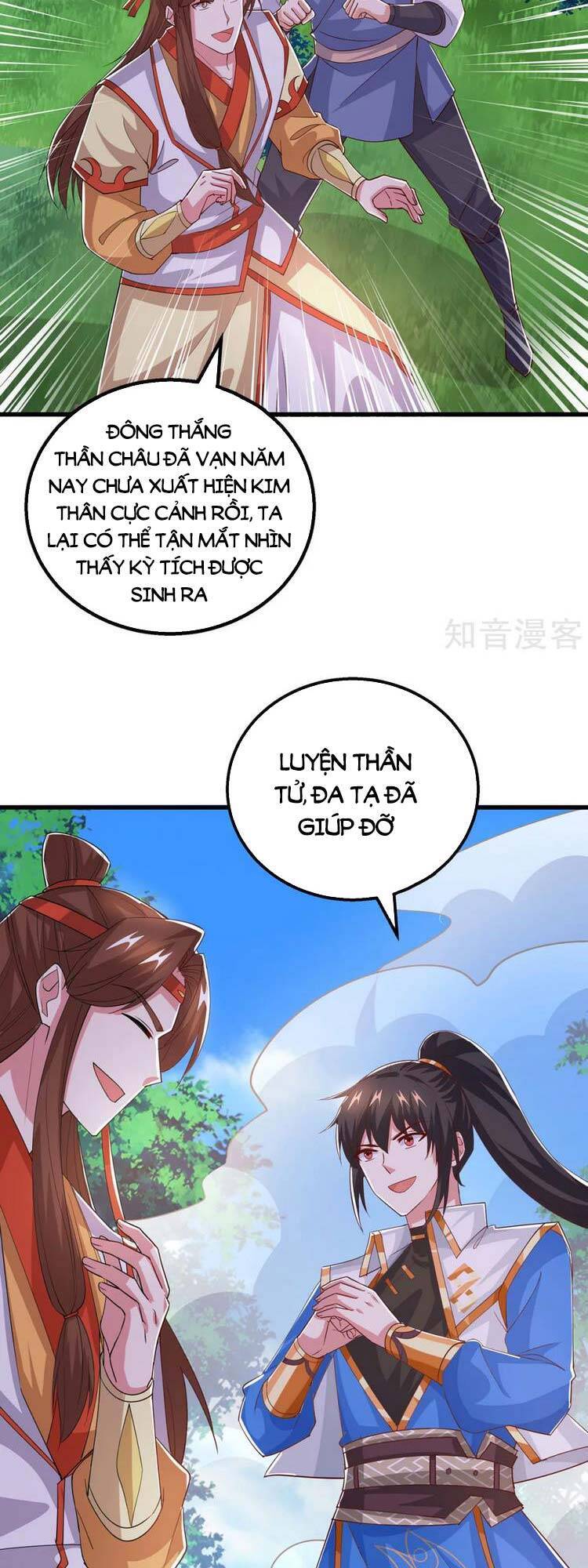 Độc Bộ Tiêu Dao Chapter 421 - 18