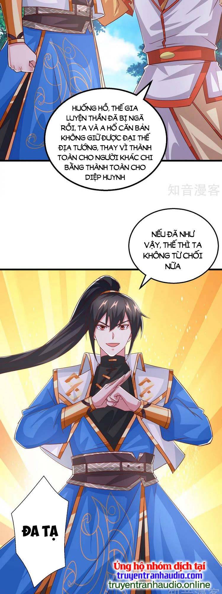 Độc Bộ Tiêu Dao Chapter 421 - 5