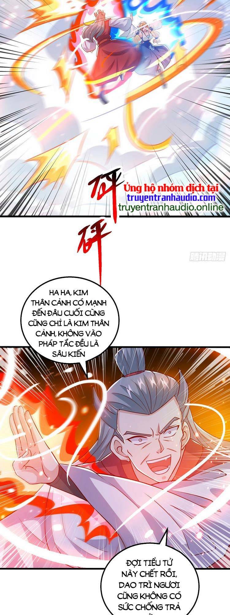 Độc Bộ Tiêu Dao Chapter 423 - 27