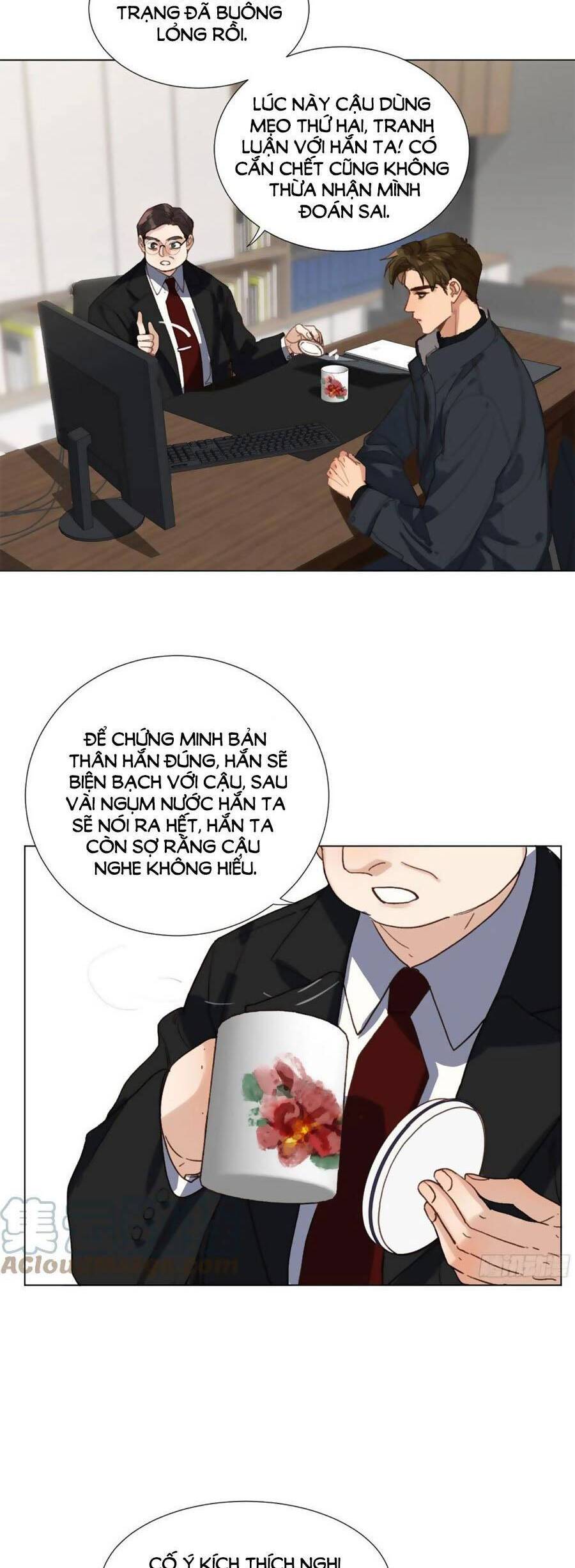 Mối Quan Hệ Không Hoàn Hảo Chapter 134 - 13