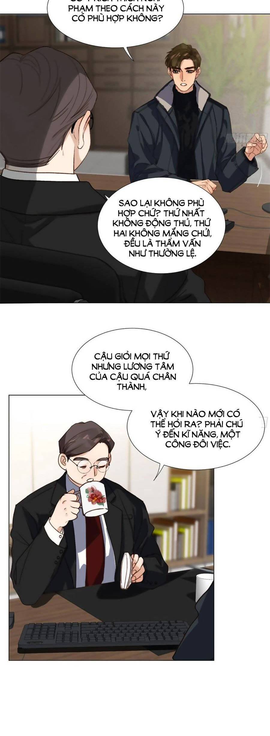 Mối Quan Hệ Không Hoàn Hảo Chapter 134 - 14