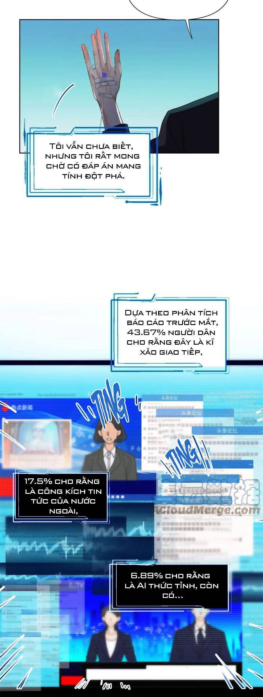 Mối Quan Hệ Không Hoàn Hảo Chapter 146 - 16