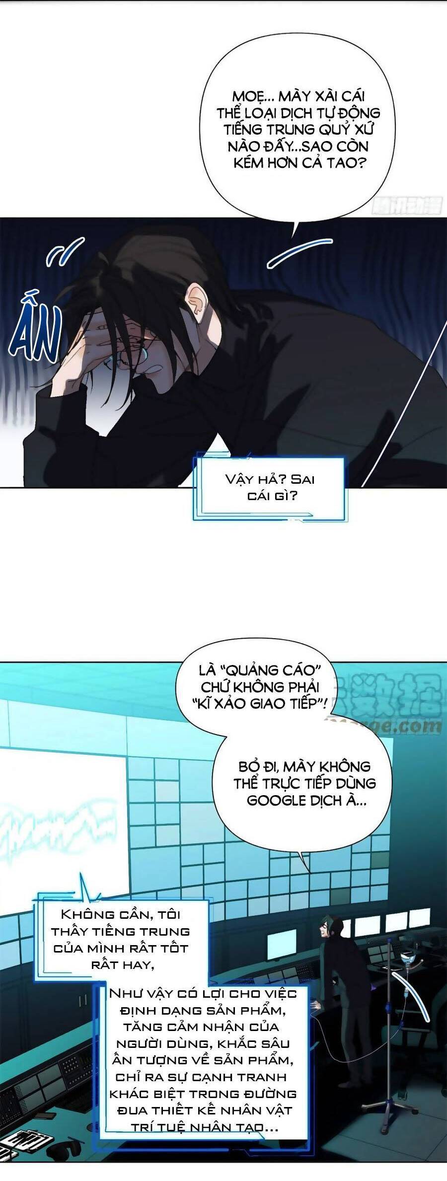 Mối Quan Hệ Không Hoàn Hảo Chapter 146 - 17