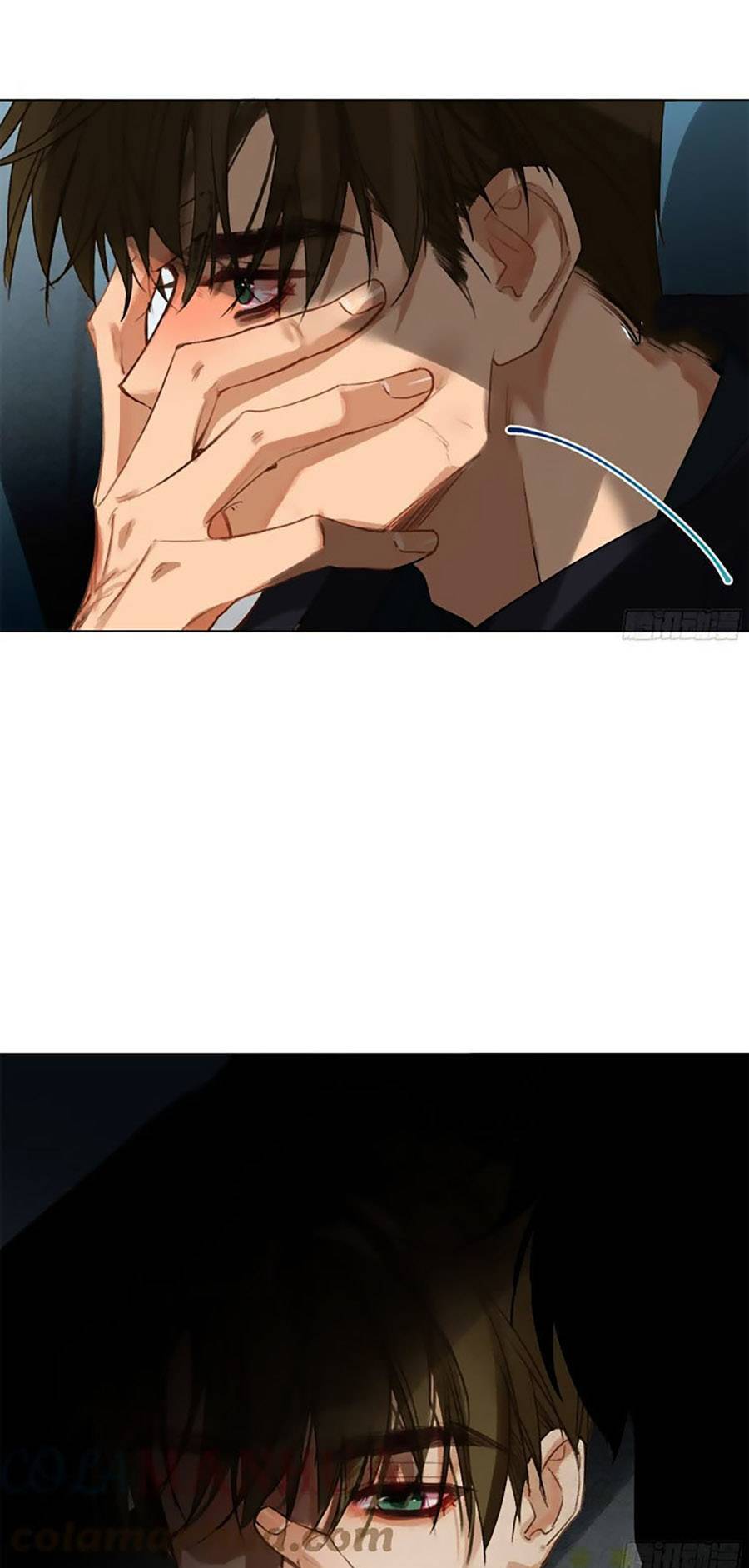 Mối Quan Hệ Không Hoàn Hảo Chapter 149 - 12