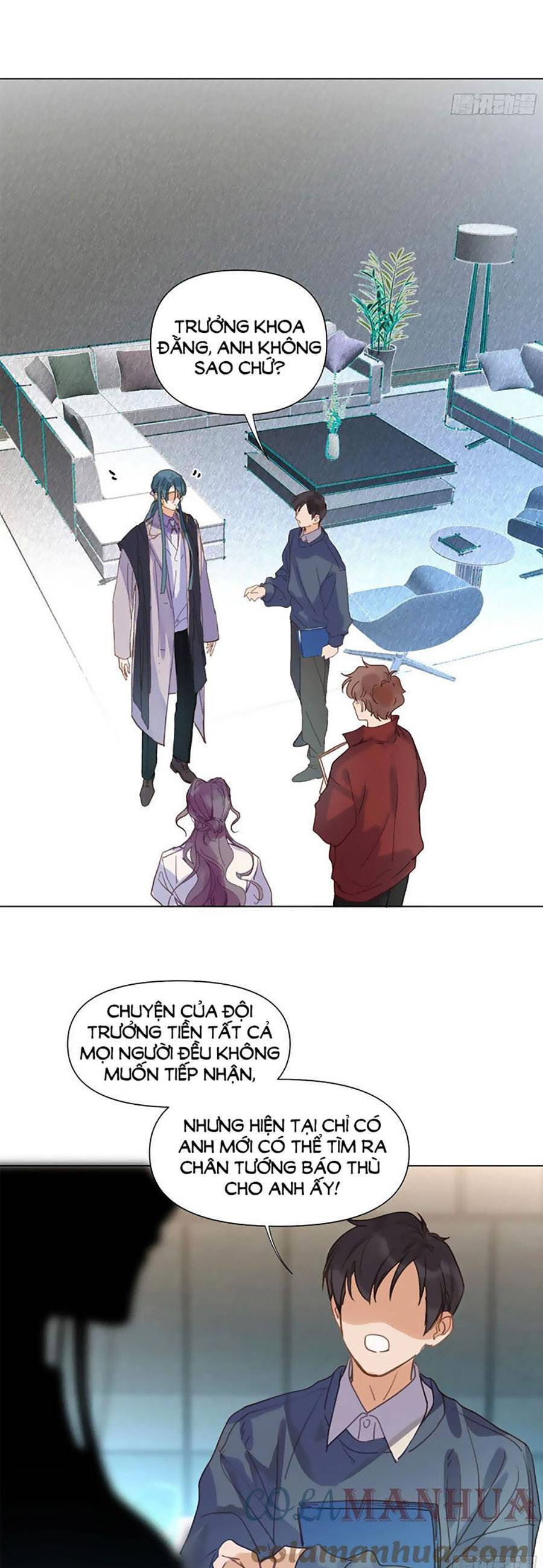 Mối Quan Hệ Không Hoàn Hảo Chapter 151 - 11