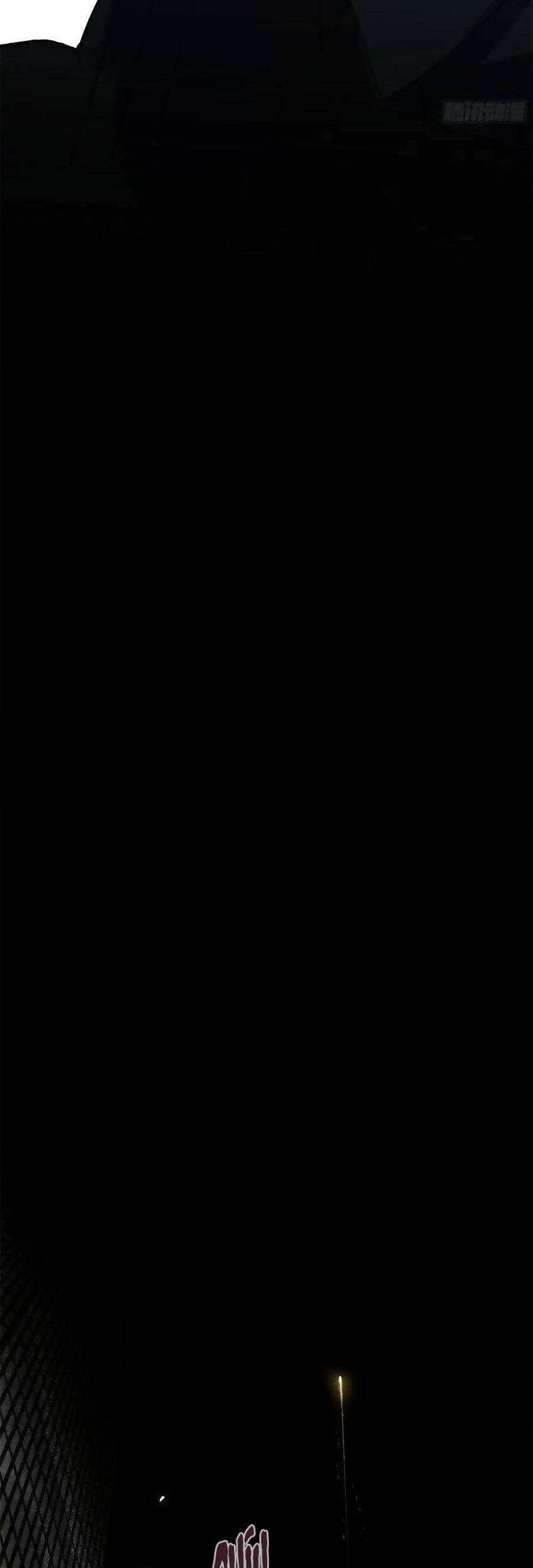 Mối Quan Hệ Không Hoàn Hảo Chapter 145 - 8