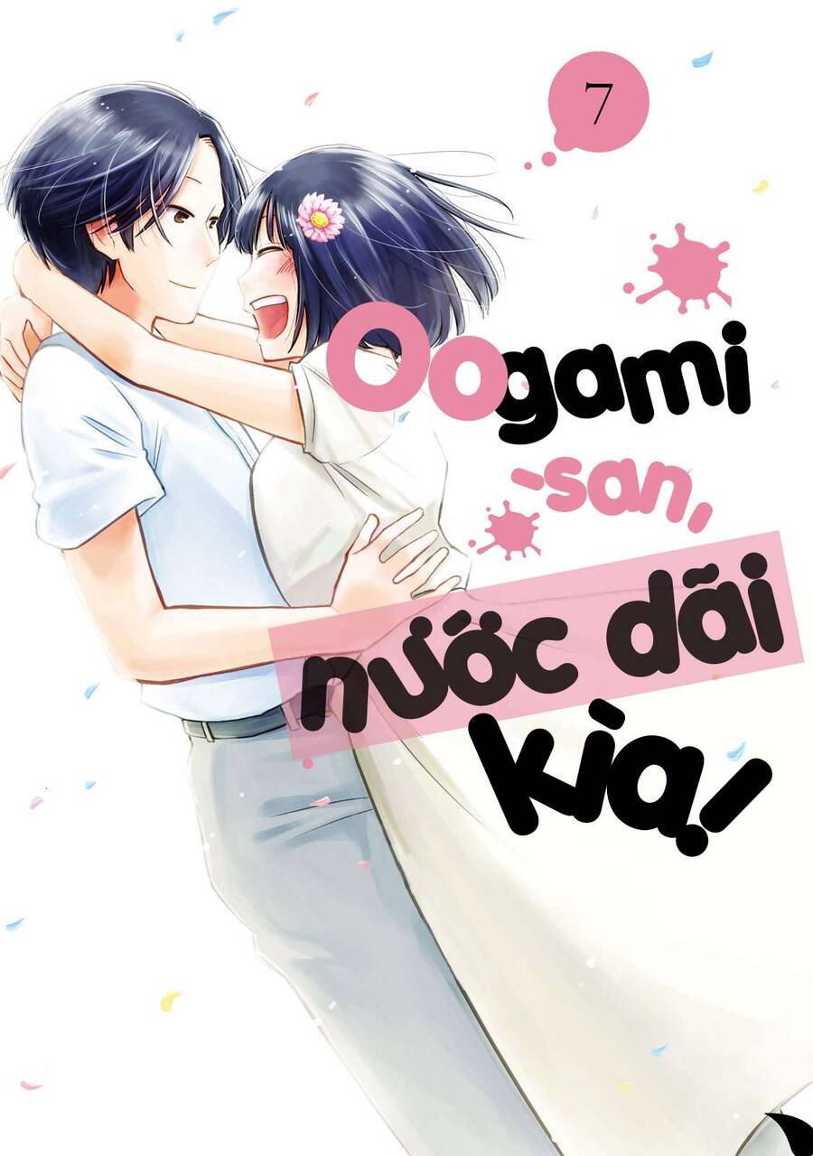 Oogami-San Nước Dãi Kìa! Chapter 33 - 1