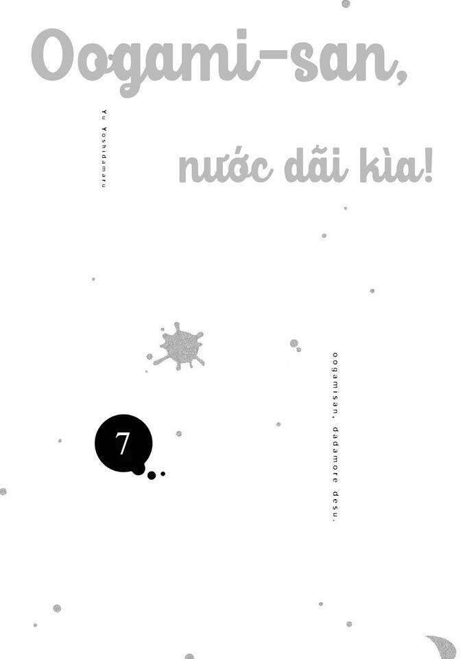 Oogami-San Nước Dãi Kìa! Chapter 33 - 2
