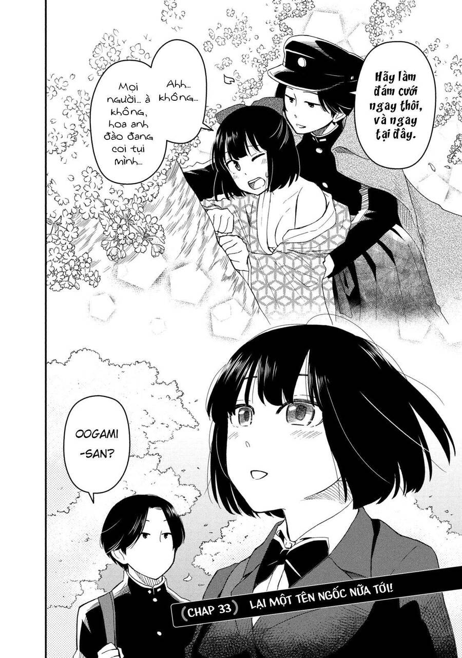 Oogami-San Nước Dãi Kìa! Chapter 33 - 5