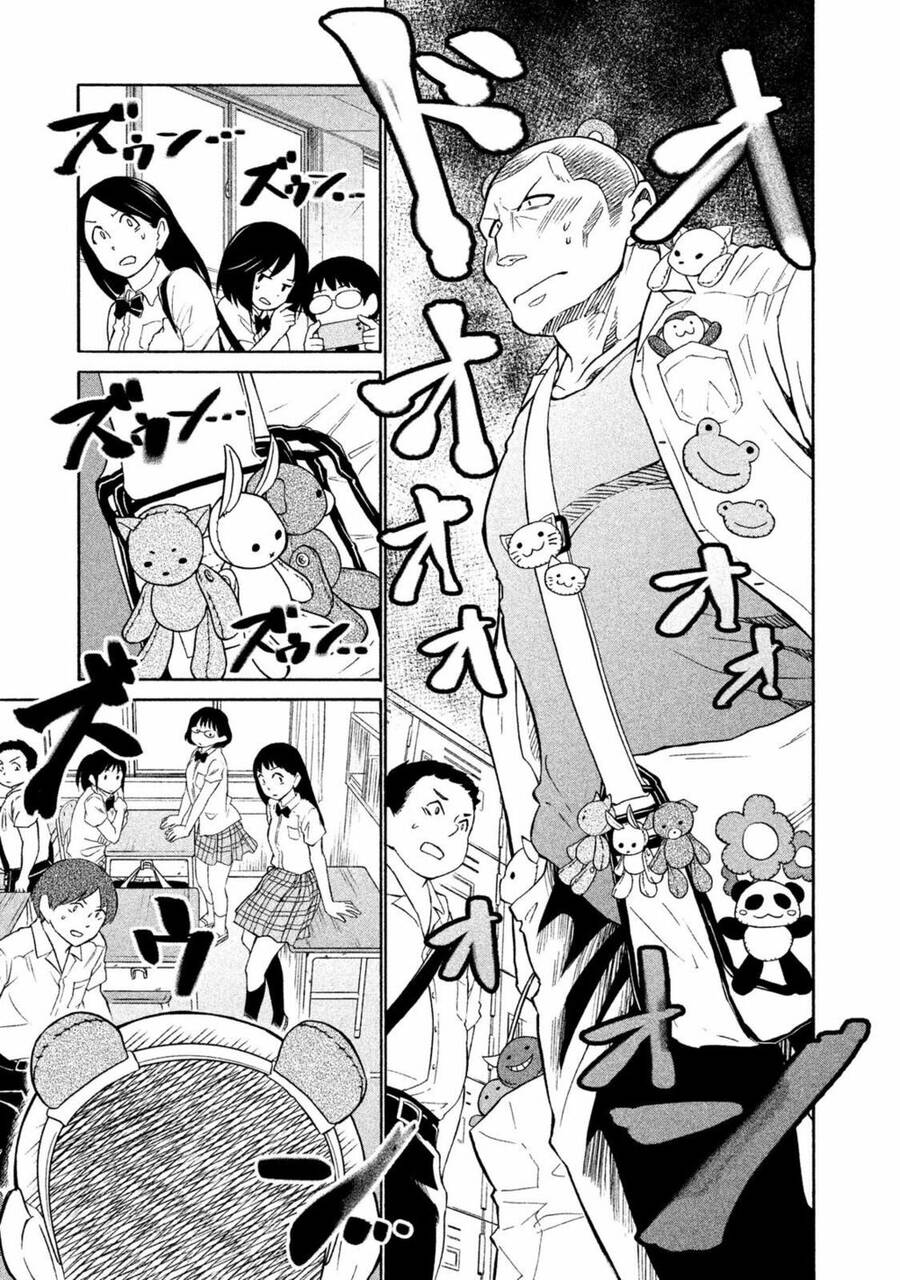 Oogami-San Nước Dãi Kìa! Chapter 3 - 15