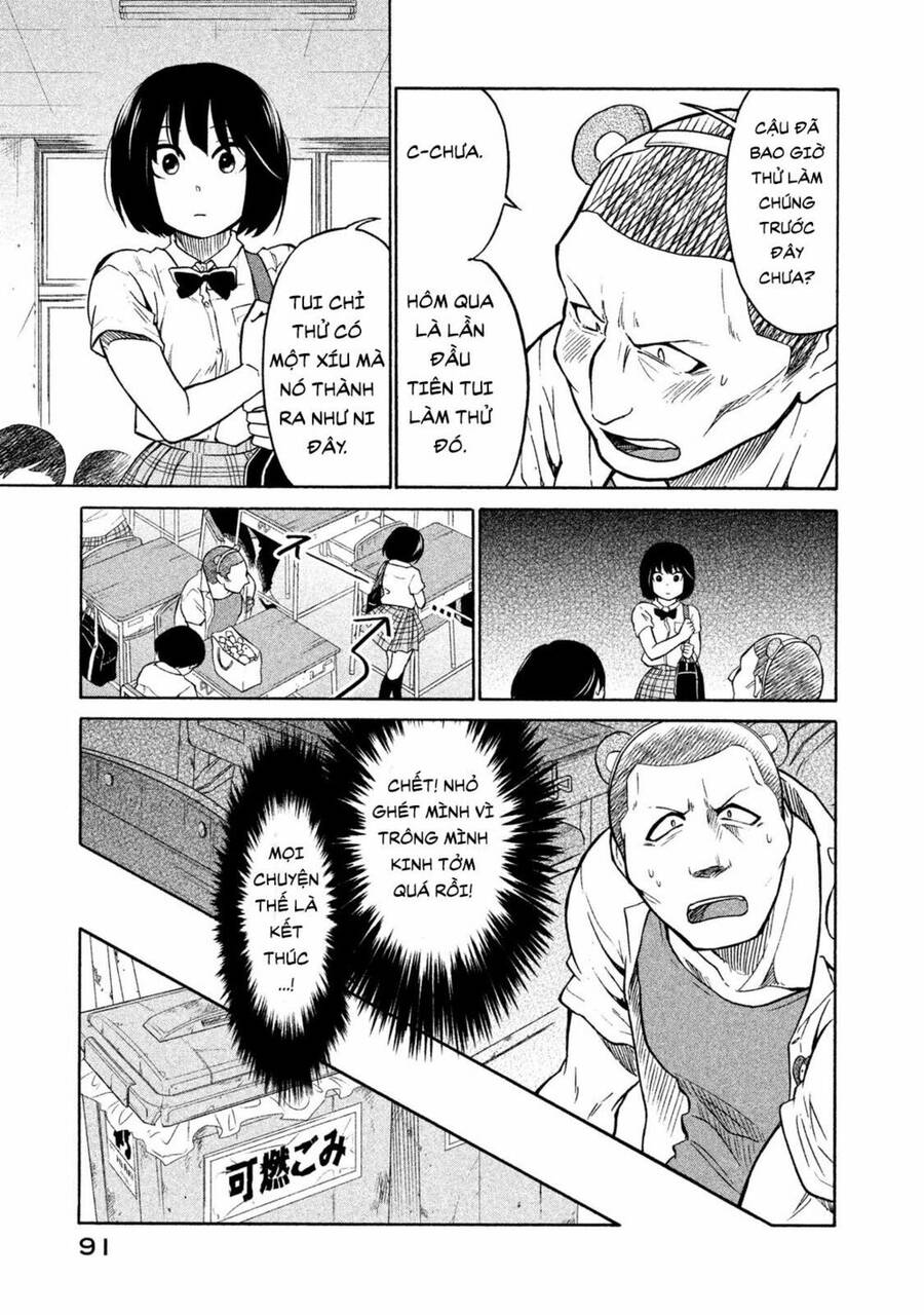 Oogami-San Nước Dãi Kìa! Chapter 3 - 17
