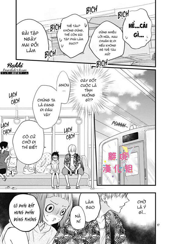 Uchi No Otouto-Domo Ga Sumimasen Chapter 12 - 18