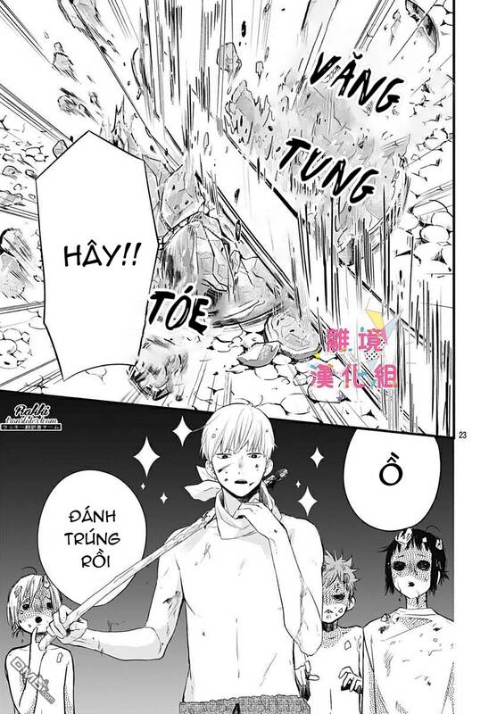 Uchi No Otouto-Domo Ga Sumimasen Chapter 12 - 24