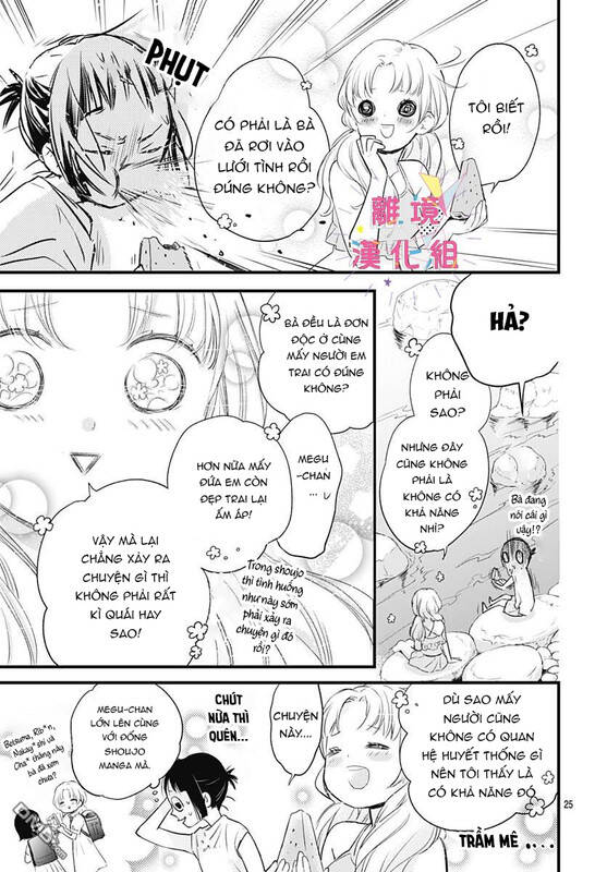 Uchi No Otouto-Domo Ga Sumimasen Chapter 12 - 26