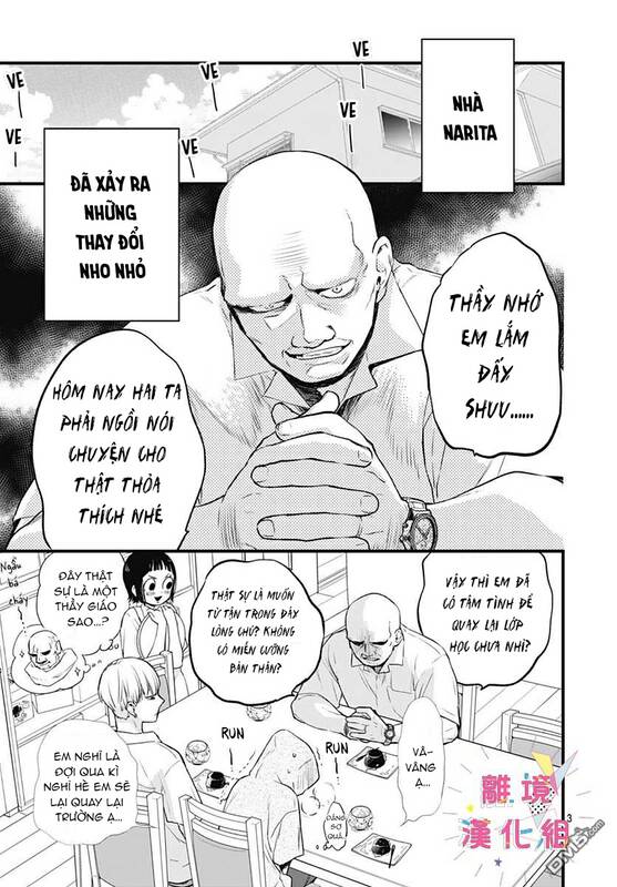 Uchi No Otouto-Domo Ga Sumimasen Chapter 12 - 4