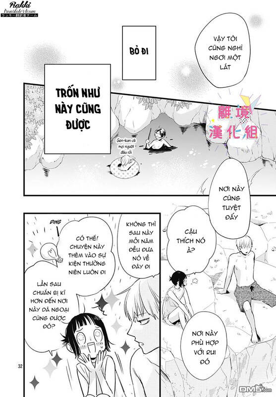 Uchi No Otouto-Domo Ga Sumimasen Chapter 12 - 33