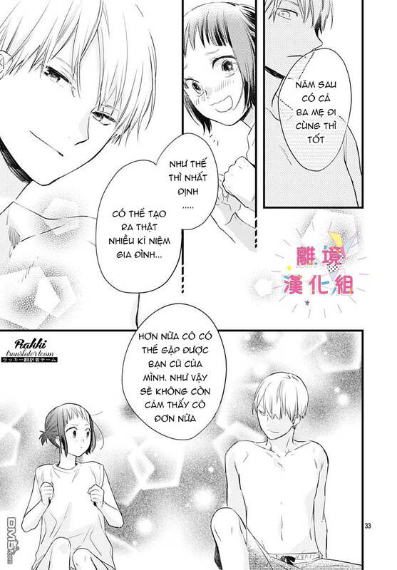 Uchi No Otouto-Domo Ga Sumimasen Chapter 12 - 34
