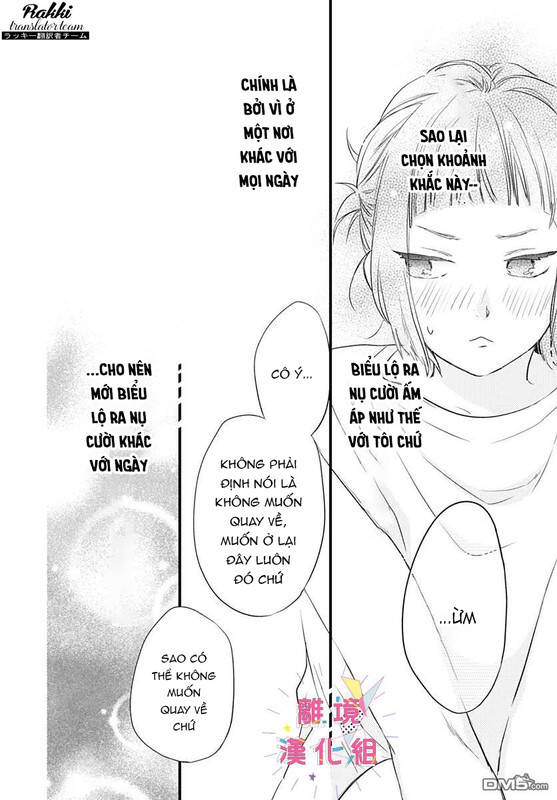 Uchi No Otouto-Domo Ga Sumimasen Chapter 12 - 35