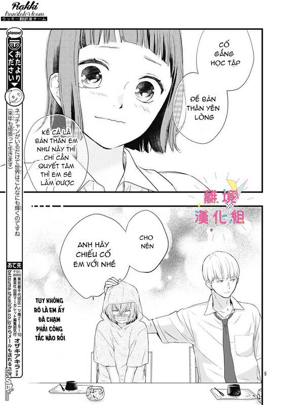 Uchi No Otouto-Domo Ga Sumimasen Chapter 12 - 6
